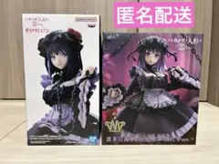 その着せ替え人形は恋をする 喜多川海夢 黒江ver. フィギュア