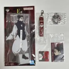 【脹相】一番くじ まとめ売り