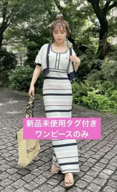 LILY BROWN×MARY QUANT ニットワンピース