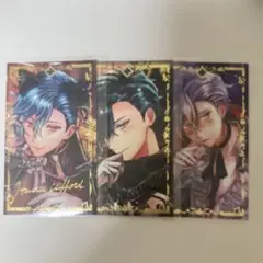 あくねこ ハウレス バトコレ レア