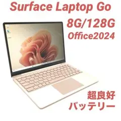 2026年最新】surface laptop go 2 セージの人気アイテム - メルカリ