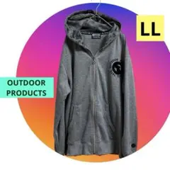 美品　アウトドアプロダクツ　グレー パーカー 迷彩裏地　フルジップ　刺繍　LL