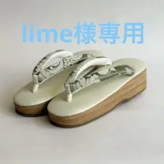 Item thumbnail for item 12492fec-c11d-4a80-8279-6fe1c9eac9ab