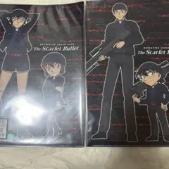 名探偵コナン　クリアファイル　緋色の弾丸　赤井秀一　毛利蘭　工藤新一