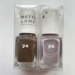 pa ネイルカラー プレミア 2本セット①のサムネイル