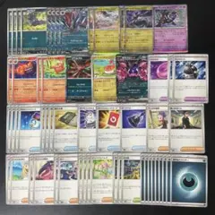 ポケカ引退品 nのゾロアークデッキ デッキパーツ - メルカリ