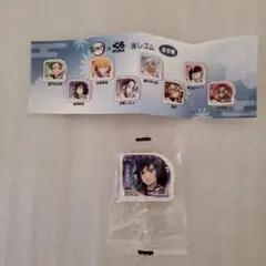 鬼滅の刃×くら寿司　消しゴム　富岡義勇