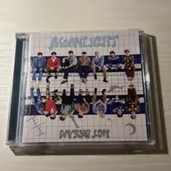 2026年最新】Nct moonlight スペシャルの人気アイテム - メルカリ