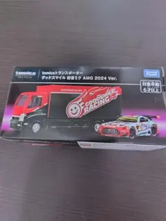 トミカプレミアムトランスポーター グッドスマイル 初音ミク AMG 2024