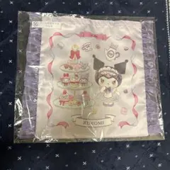 クロミ　サンリオくじ　フリル付きトート