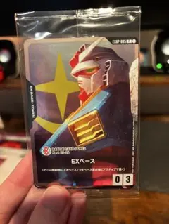 バンダイカードフェス 来場者特典 入場特典 未開封 プロモ ルフィ 等 BCG