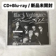 なにわ男子 アシンメトリー / Black Nightmare ブラメ盤 ⑩