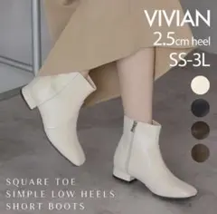 VIVIAN 2.5cmヒール ショートブーツ