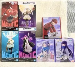 葬送のフリーレン フィギュアセットMAXIMATIC Grandista 雪遊び