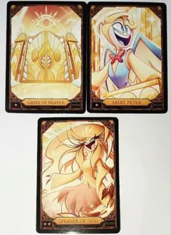 2026年最新】ハズビン カードの人気アイテム - メルカリ