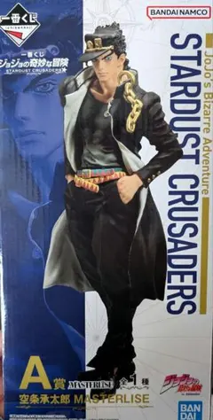 一番くじ ジョジョの奇妙な冒険 A賞 空条承太郎 フィギュア