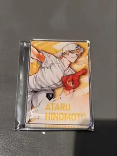 2025年最新】陽ノ本当の人気アイテム - メルカリ