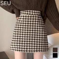 GRL 千鳥柄台形ミニスカート[kz08]