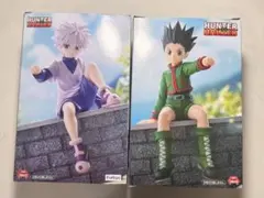 一番くじ HUNTER×HUNTER グリードアイランド編 ゴン キルア 未開封