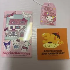 サンリオショップ ノベルティ セット