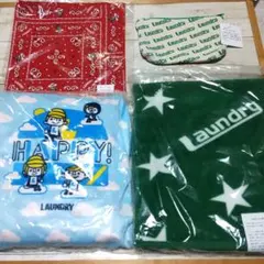 LAUNDRY クッション ブランケット バンダナ ポーチ 4点セットのサムネイル