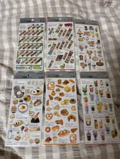 大人の図鑑 6枚セット