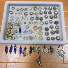 ② トライバルフュージョン クチ族 アクセサリーパーツ まとめ売り エスニック