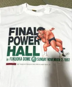 希少品◇当時物◇北斗晶Tシャツ全日本女子プロレス◇日本武道館1994.8 
