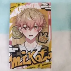 シクフォニ　みこと　トレカ
