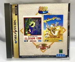 Item thumbnail for item 3a2d18eb-c0f0-47f8-8689-e86b876a8848