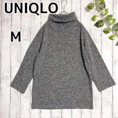 【UNIQLO】チャコールグレー タートルネック ニットチュニック レディース