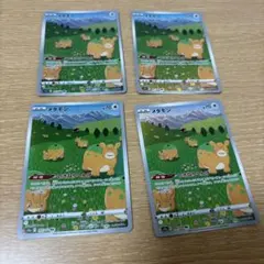 メタモン（AR）197 VSTARユニバース | Poketrage