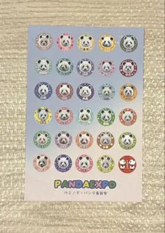 Item thumbnail for item 8b9ea042-c631-43b2-b682-a3b9bf150c92