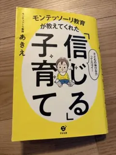 Item thumbnail for item 50a9979d-dfea-4e02-a7f1-bbfed3cfe483