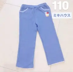 Item thumbnail for item db3c2250-daf0-4cd8-ae5a-2f71066a58ad