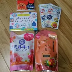 ☆値下げ☆ボディーソープ☆コンディショナー☆試供品☆ウェットタオル☆ティッシュ
