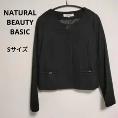 NATURAL BEAUTY BASIC ノーカラージャケット ブラック S
