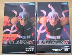 2026年最新】figurizmα 宇髄天元の人気アイテム - メルカリ