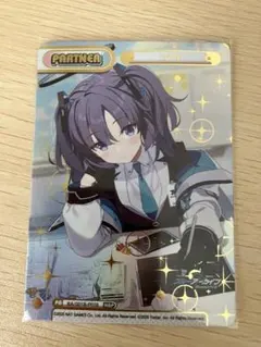 ユニオンアリーナ ブルーアーカイブ 天童アリス AP 中国限定 - メルカリ