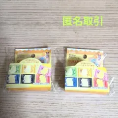 クリアテープ お菓子パッケージ キャンディ グミ セリア　2個のサムネイル