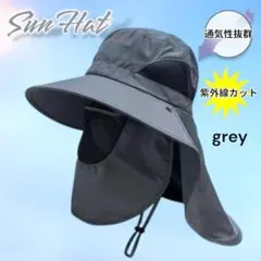 Item thumbnail for item 8a175444-fffe-48b6-b39b-c8d00ee801b1