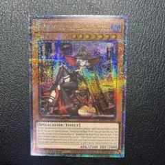 PSA10 黒魔女ディアベルスター 25th シークレット 絵違い 日版 - メルカリ