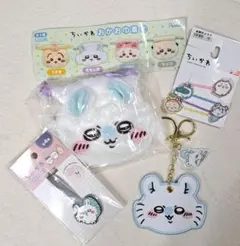 ちいかわ モモンガ グッズセット