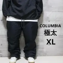 極美品 高機能 高耐久】極暖 オムニヒート【M】コロンビア スノー
