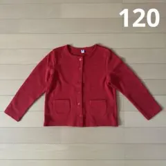 UNIQLO ユニクロ　赤　カーディガン　120cm