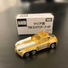 2025年最新】トミカ博 2025の人気アイテム - メルカリ