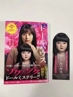 Item thumbnail for item 68f7c499-d12f-4f68-ac94-84a5119fab33