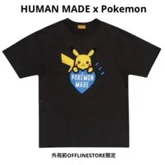新品 未使用ヒューマンメイド ポケモン Human made 半袖 札幌 S 黒