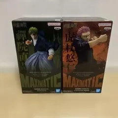 Item thumbnail for item c10d2f4e-e31d-44e2-b895-dc0de5551814