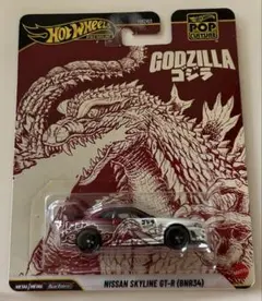 ホットウィール ポップカルチャー ゴジラ 日産スカイライン GT-R